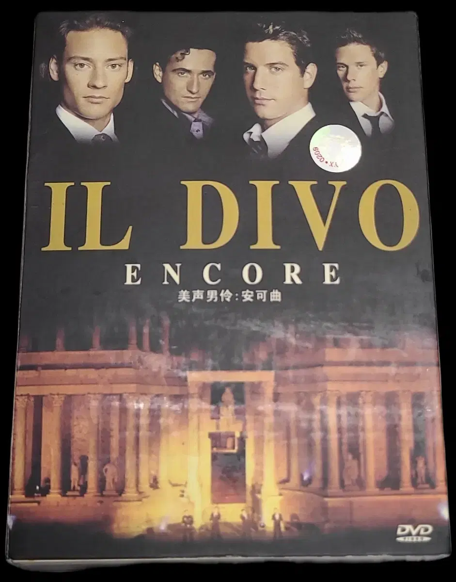 ＩＬ　ＤＩＶＯ　ＢＤ　ＢＯＸ（完全生産限定盤）（Ｂｌｕ－ｒａｙ　Ｄｉｓｃ） IL DIVO BD BOX【完全生産限定盤】 | イル・ディーヴォ | ソニー